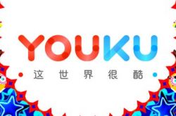 【4分钟科普下】通化化工园区_哔哩哔哩